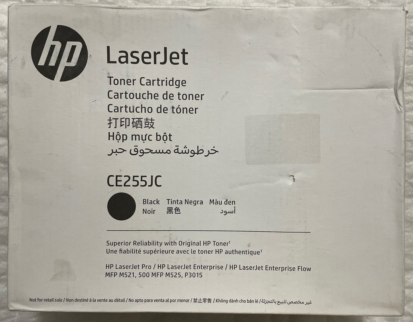 .TO HP CE255JC CONTRACT LJ P3015/M525